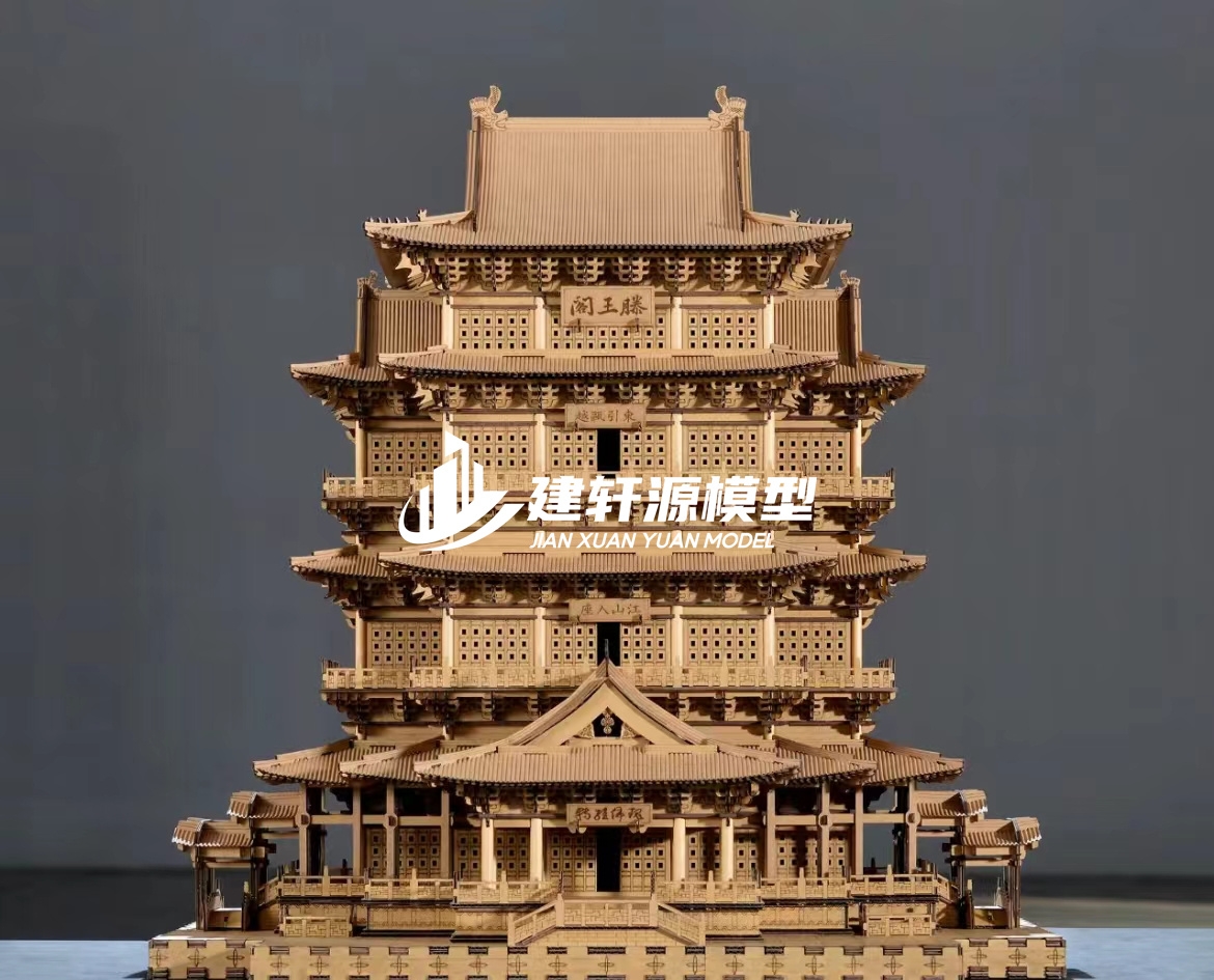 两当古建木质模型制作